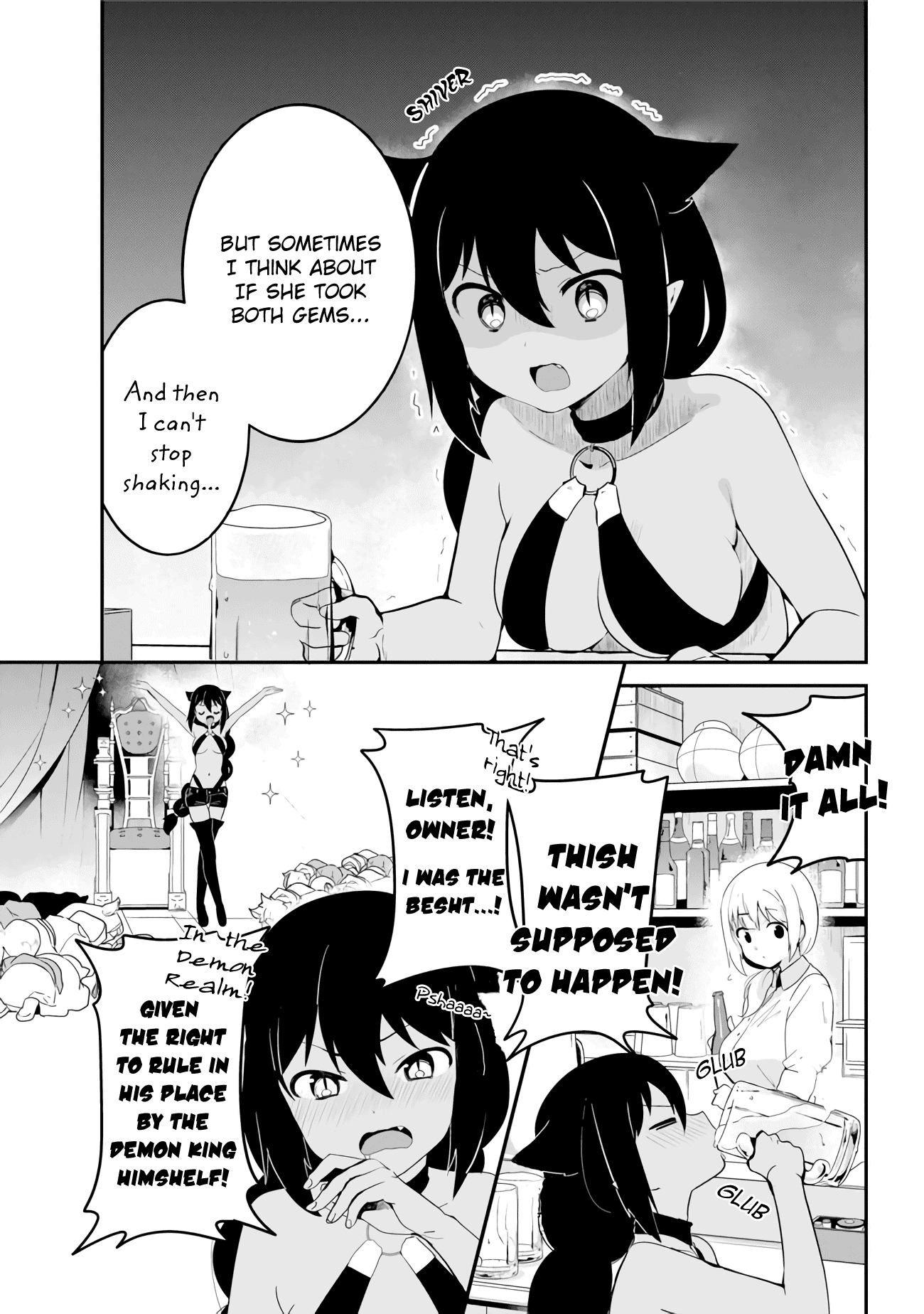 Jahy-Sama Wa Kujikenai! - Chapter 18: Jahy-Sama And Alcohol