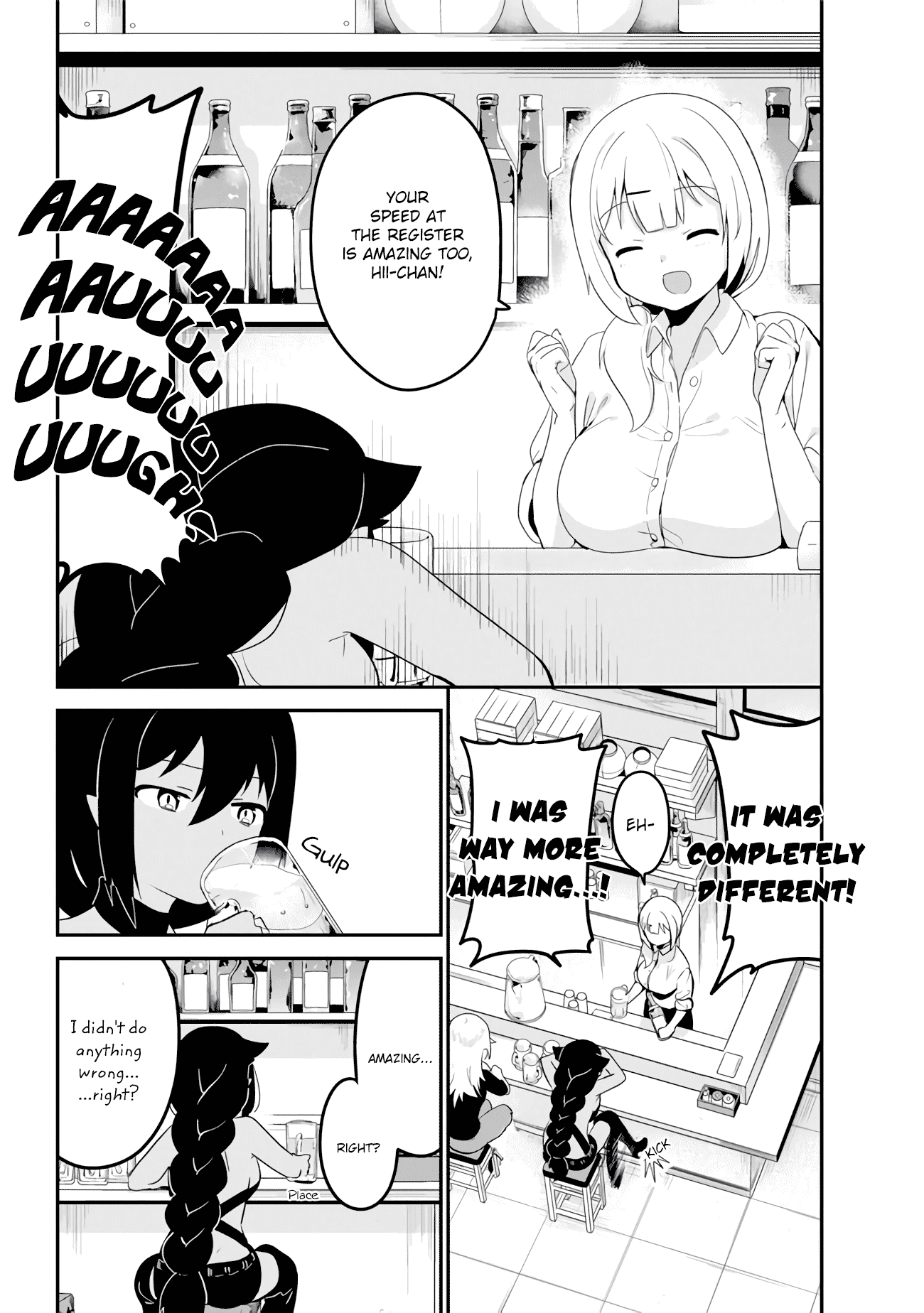 Jahy-Sama Wa Kujikenai! - Chapter 18: Jahy-Sama And Alcohol