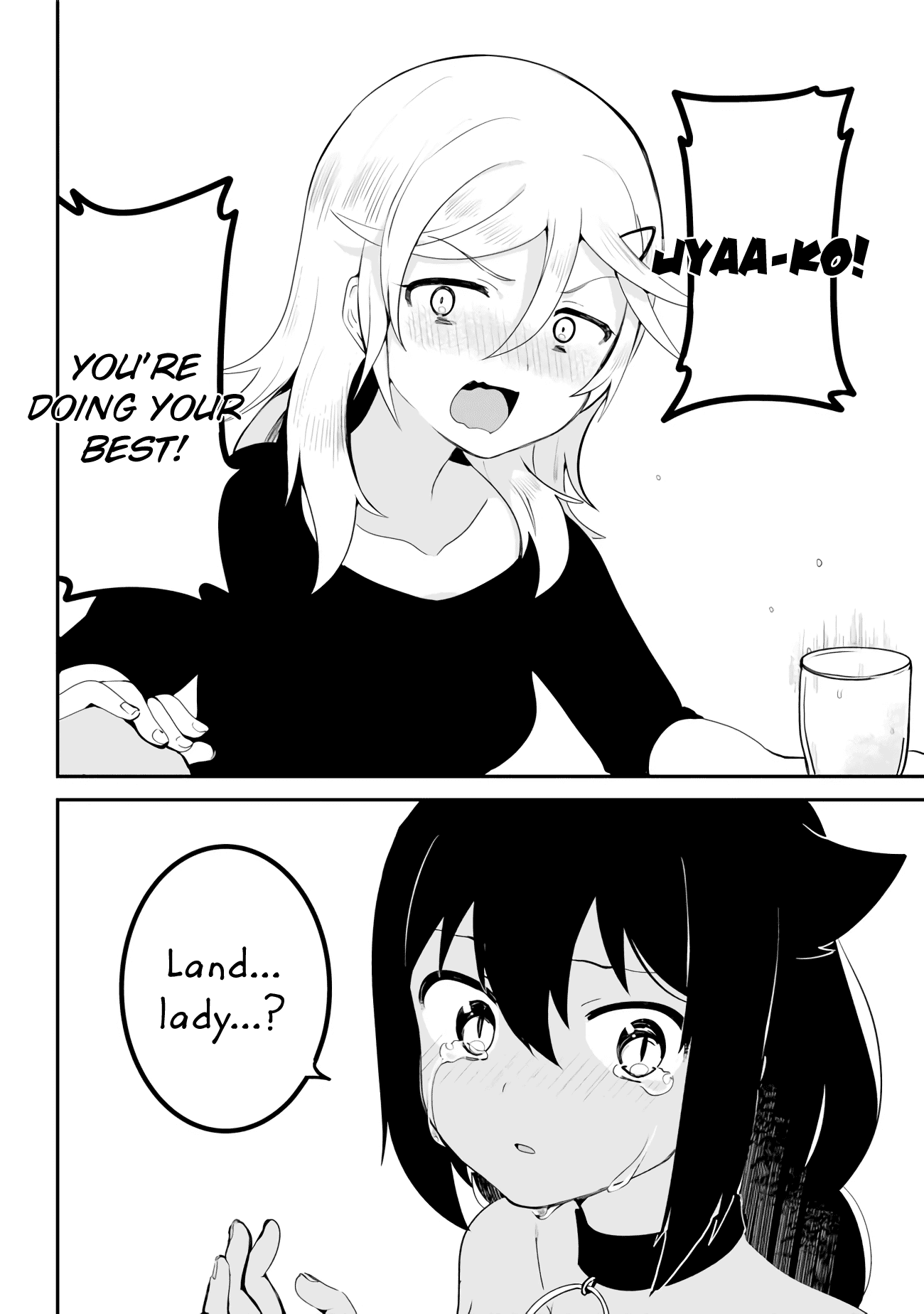 Jahy-Sama Wa Kujikenai! - Chapter 18: Jahy-Sama And Alcohol