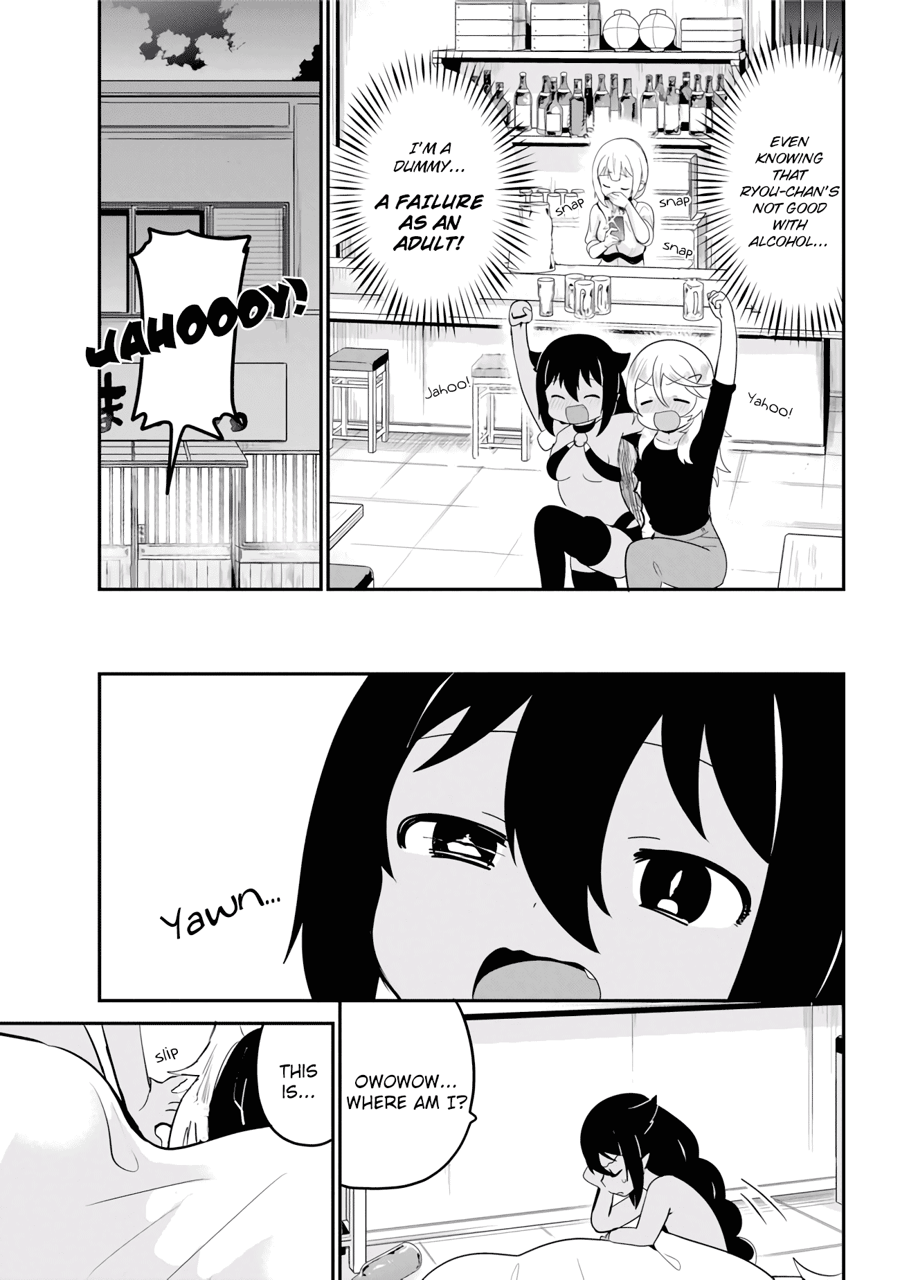 Jahy-Sama Wa Kujikenai! - Chapter 18: Jahy-Sama And Alcohol