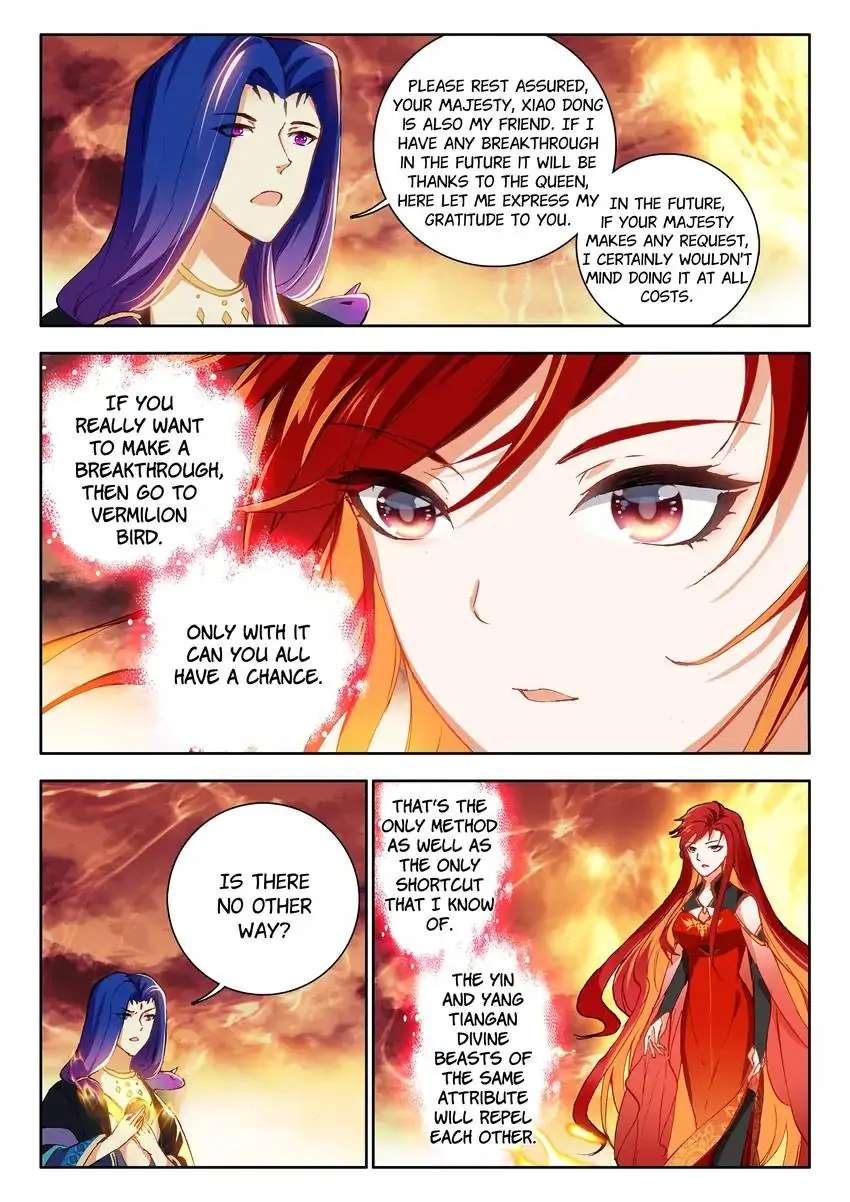 God Of Wine - Chapter 75