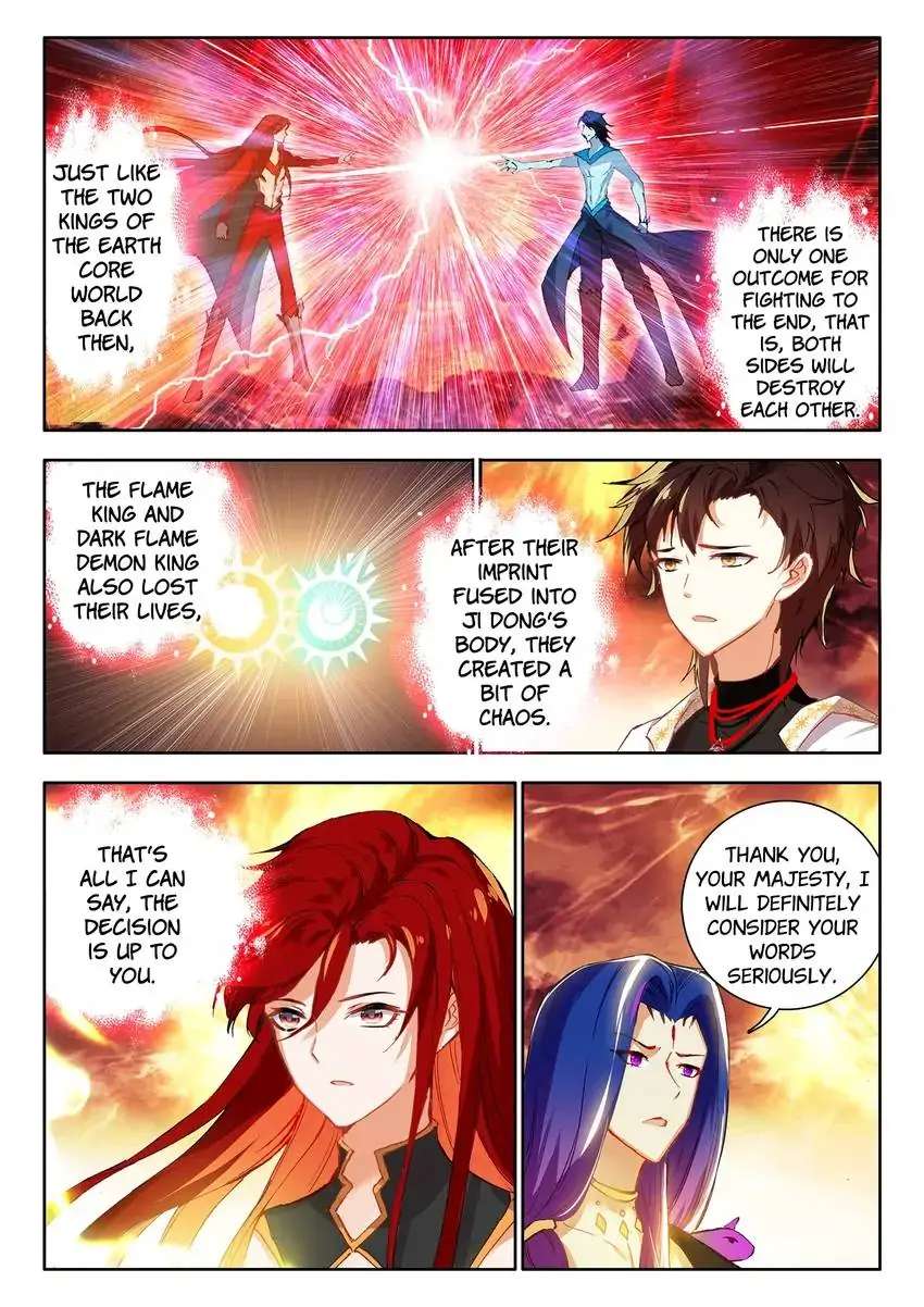 God Of Wine - Chapter 75