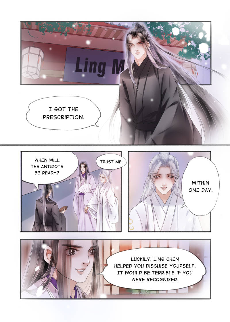 My Dear Concubine - Chapter 107