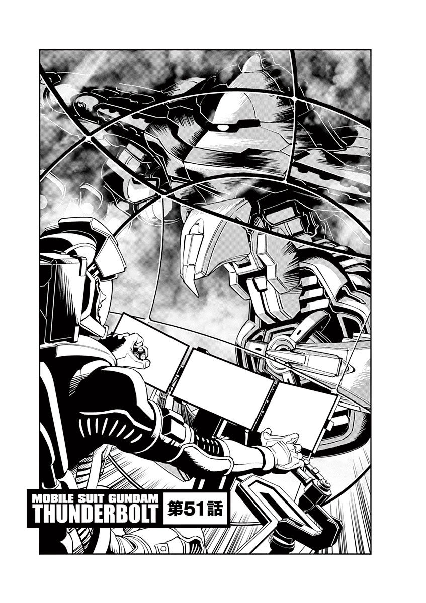 Kidou Senshi Gundam Thunderbolt - Chapter 51