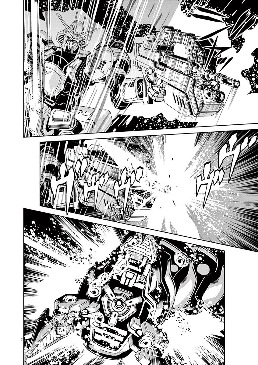 Kidou Senshi Gundam Thunderbolt - Chapter 51