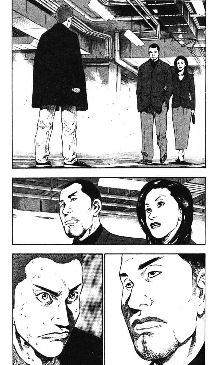 Shamo - Vol.4 Chapter 36 : Ignored