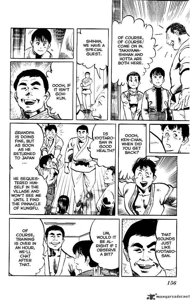 Kenji - Chapter 191 : New Goal