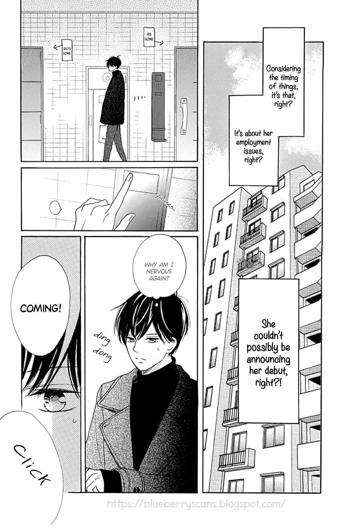 Dakishimete Tsuide Ni Kiss Mo - Chapter 15