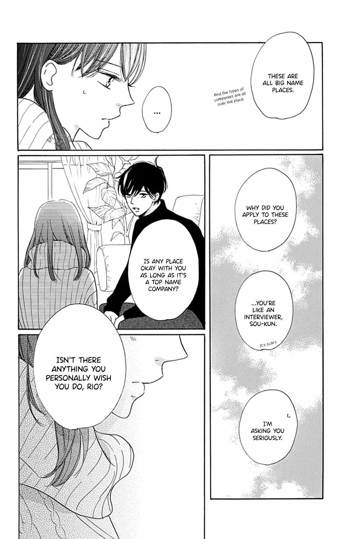 Dakishimete Tsuide Ni Kiss Mo - Chapter 15