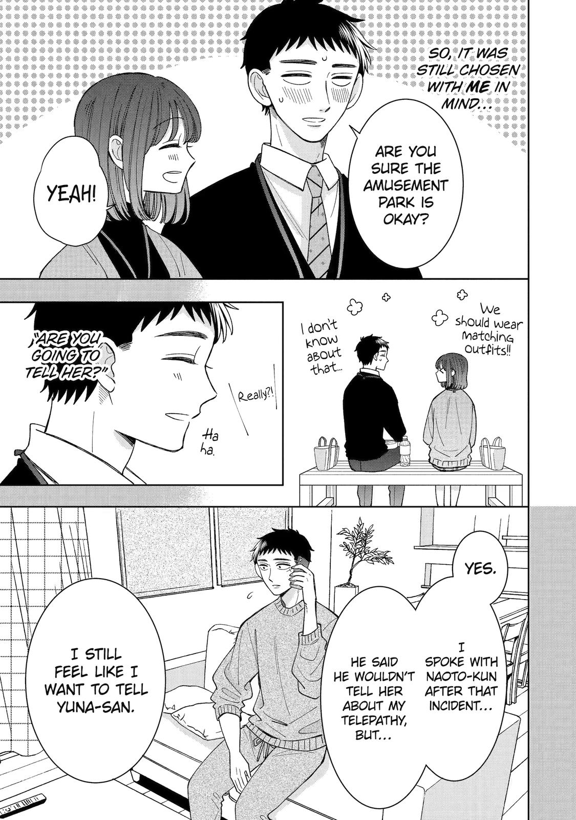 Kijima-San To Yamada-San - Chapter 23