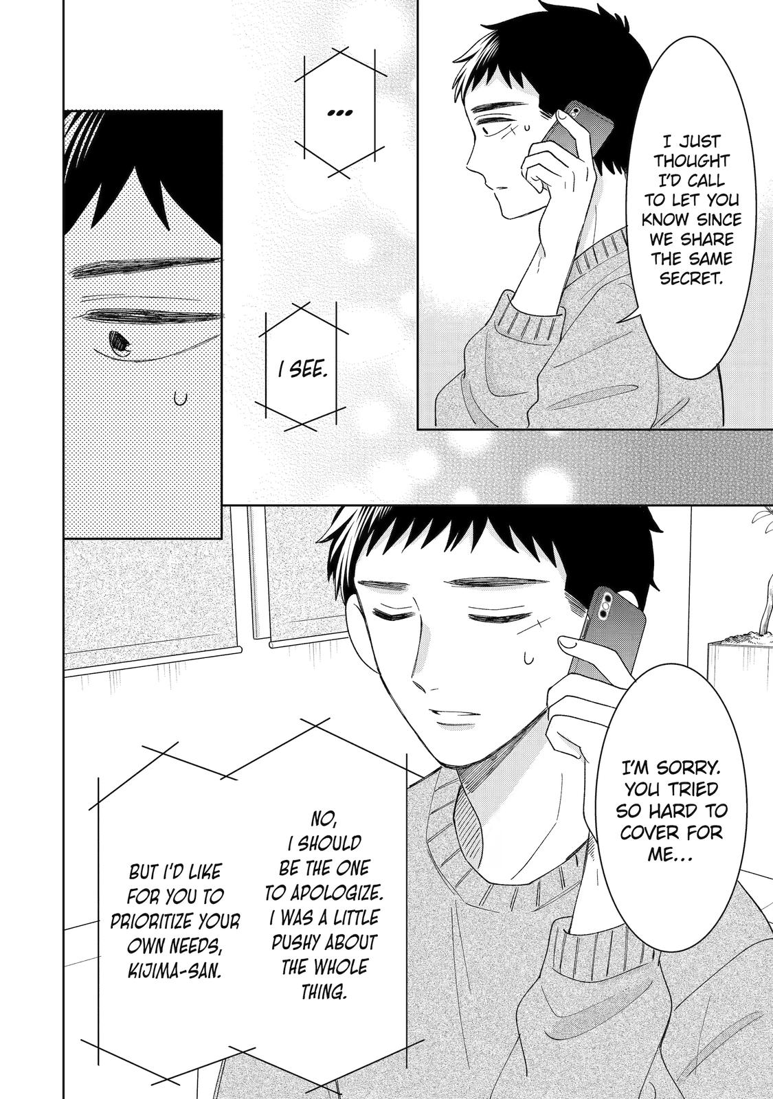 Kijima-San To Yamada-San - Chapter 23