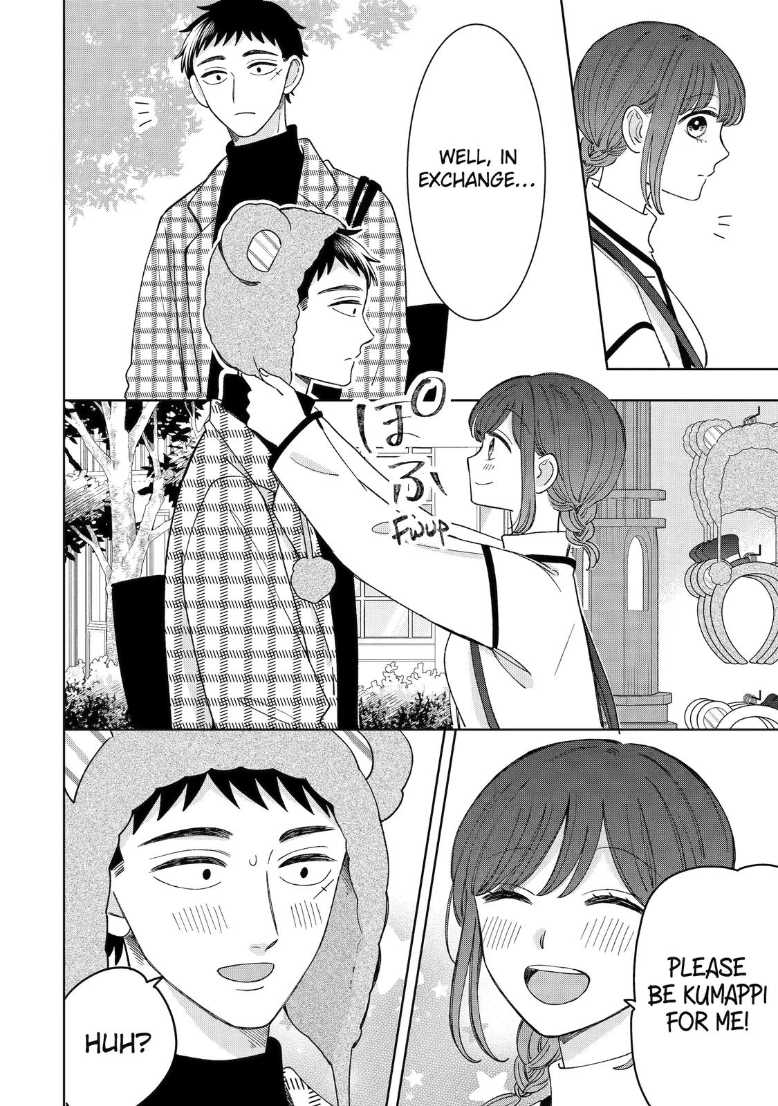 Kijima-San To Yamada-San - Chapter 23