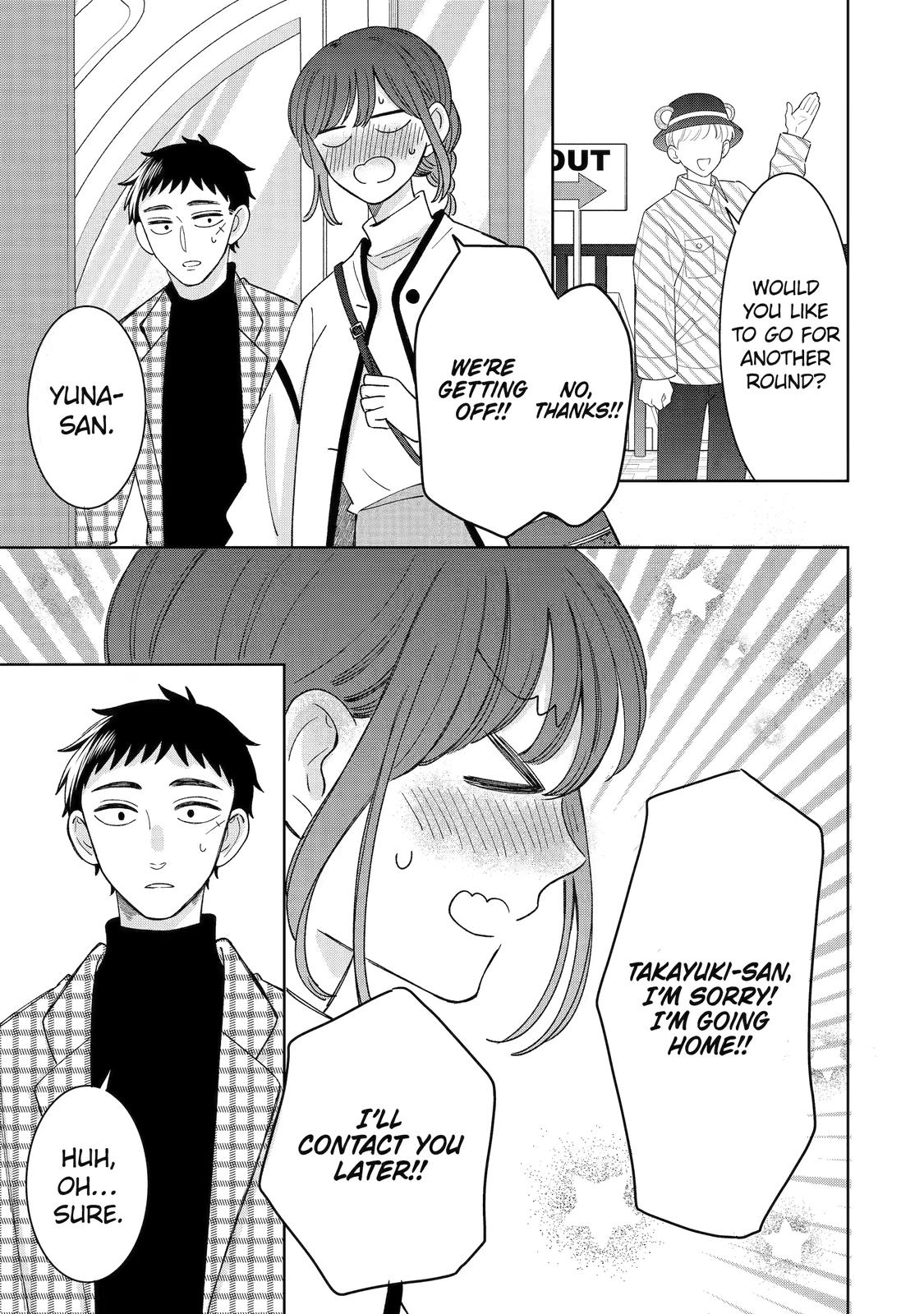 Kijima-San To Yamada-San - Chapter 23