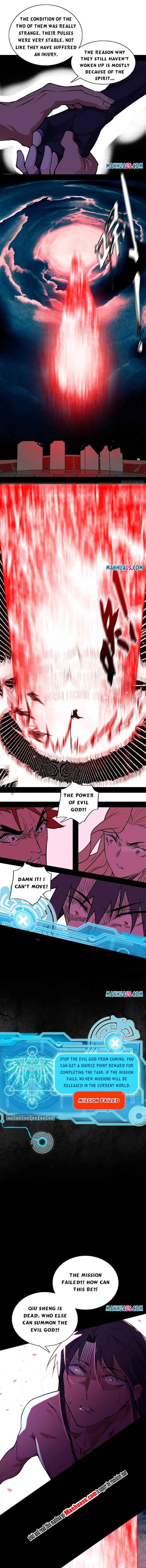 I'm An Evil God - Chapter 191.2