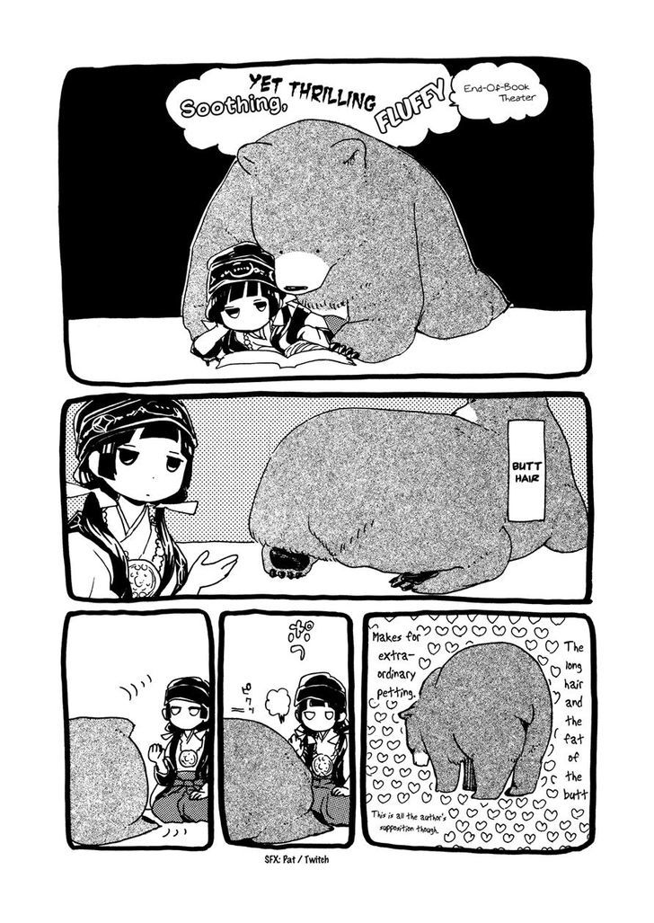 Kumamiko - Girl Meets Bear - Vol.2 Chapter 12