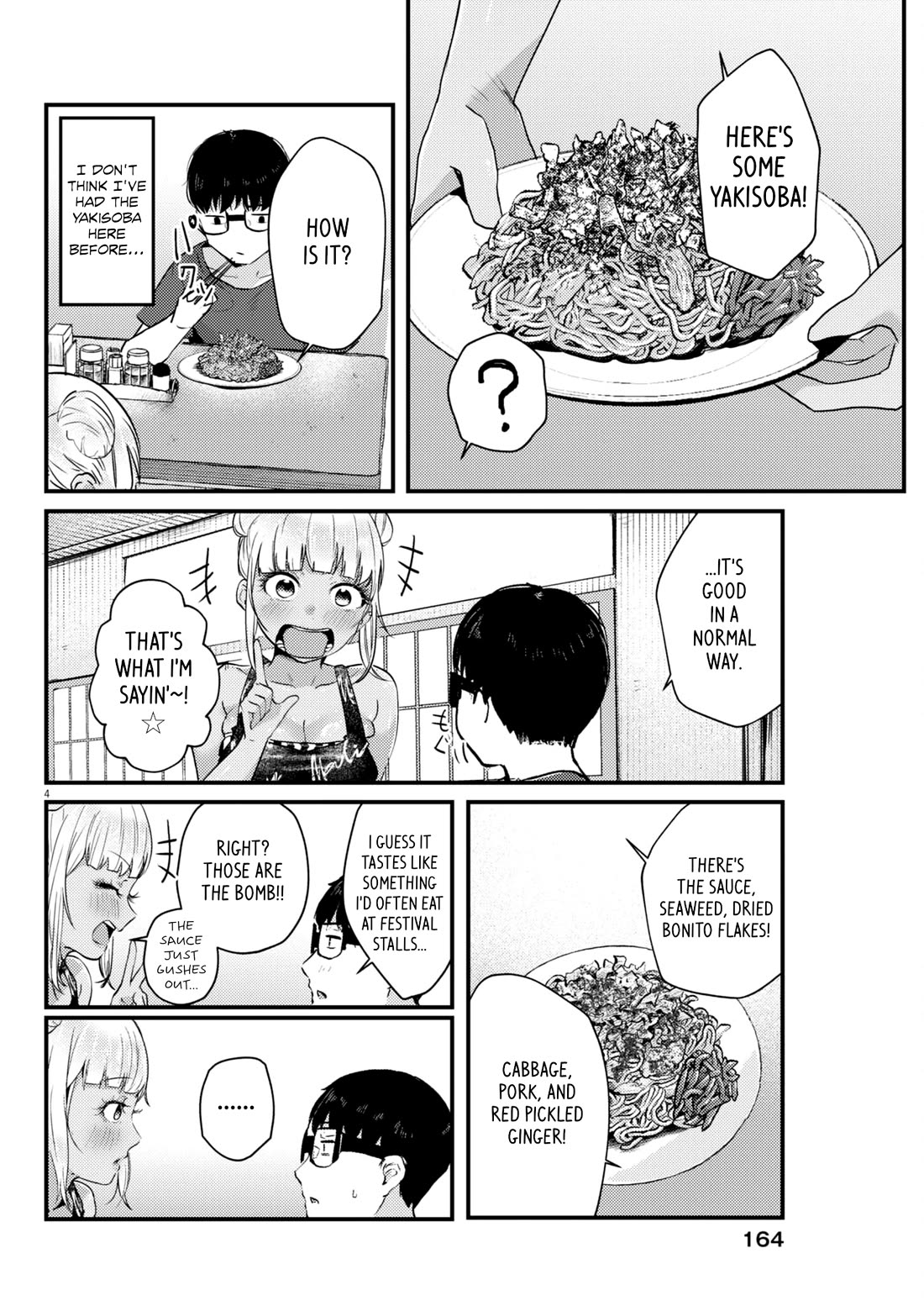 Renge To Naruto! - Chapter 12: Yakisoba!