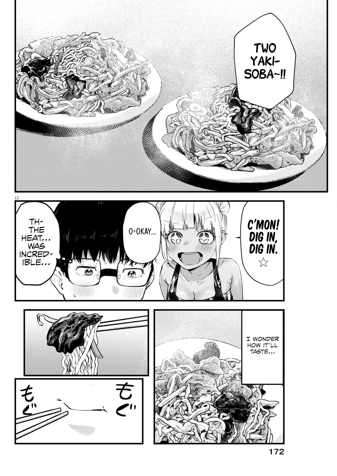 Renge To Naruto! - Chapter 12: Yakisoba!