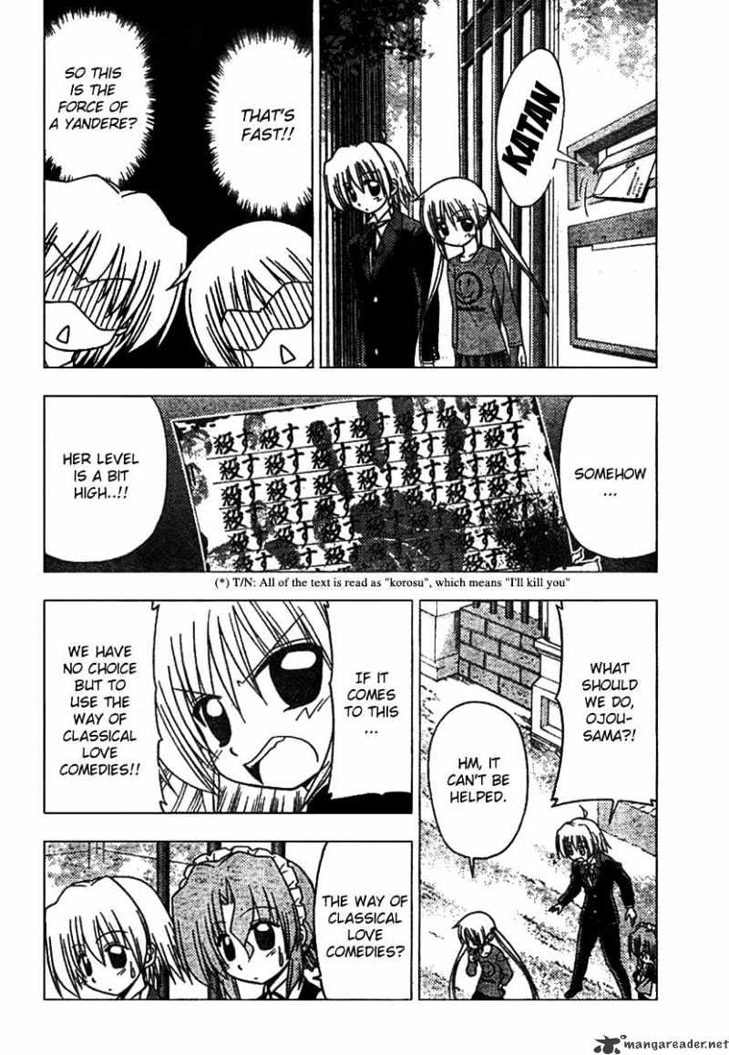 Hayate No Gotoku! - Chapter 189