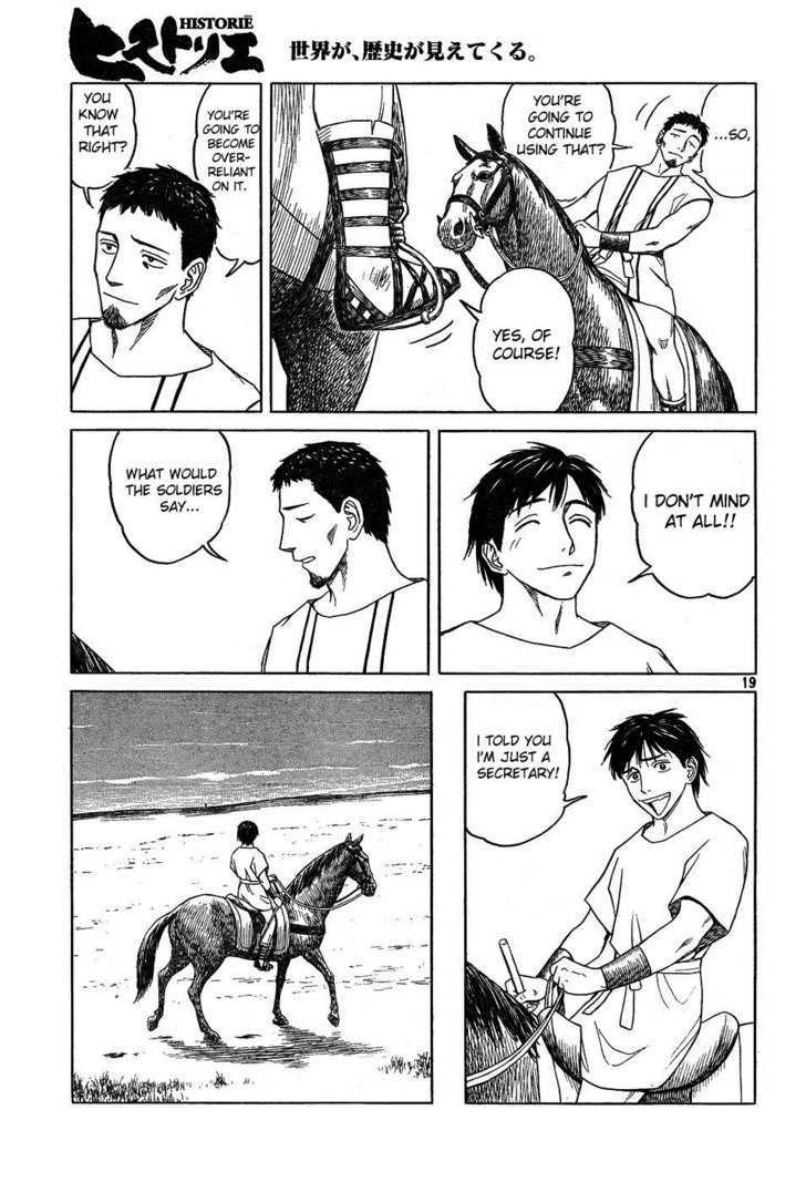 Historie - Chapter 53 : Horseback Riding Class (3)