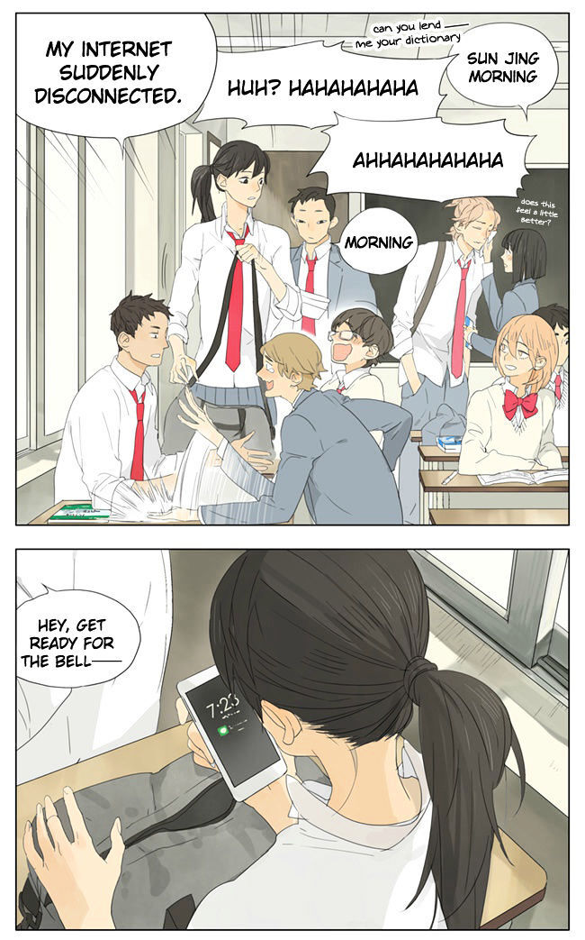 Tamen De Gushi - Chapter 69