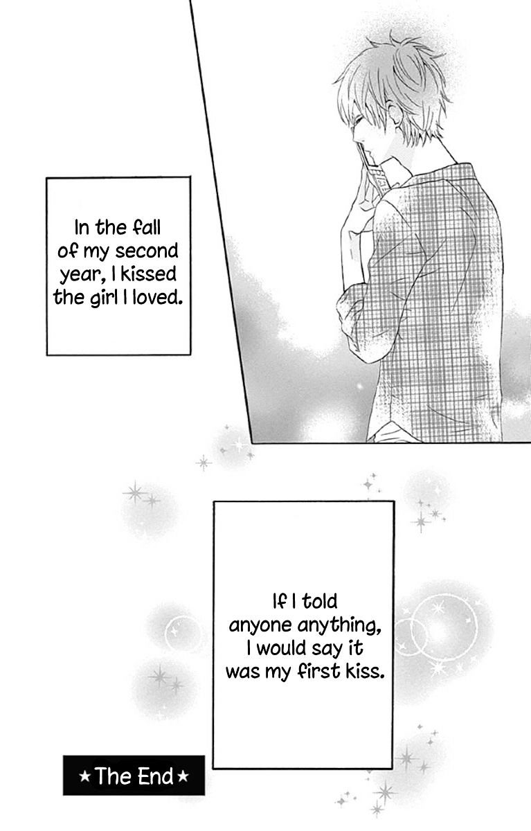 Shoujo, Shoujo, Shoujo Na No - Chapter 5