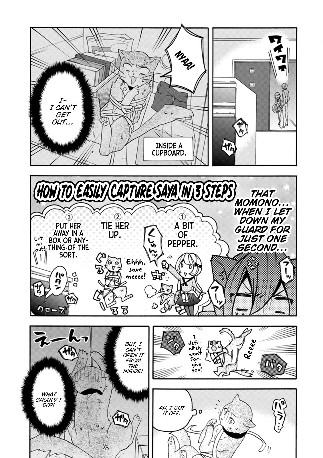 Oniichan No Koto Ga Suki Sugite Nyan Nyan Shitai Burakon Imouto Dakedo Sunao Ni Narenai No - Chapter 13: I Can’t Be Honest With Myself On Christmas