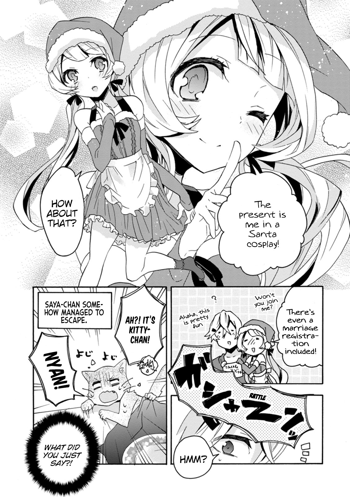 Oniichan No Koto Ga Suki Sugite Nyan Nyan Shitai Burakon Imouto Dakedo Sunao Ni Narenai No - Chapter 13: I Can’t Be Honest With Myself On Christmas