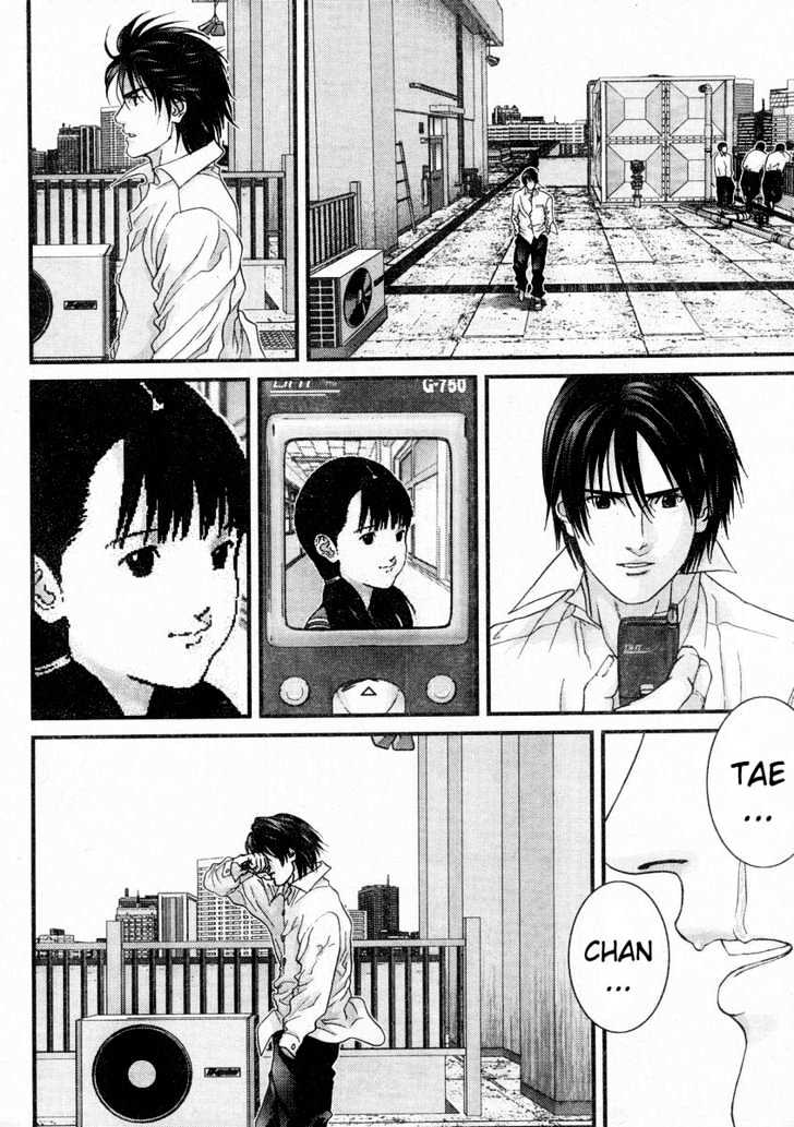 Gantz - Vol.15 Chapter 171 : Afterimage