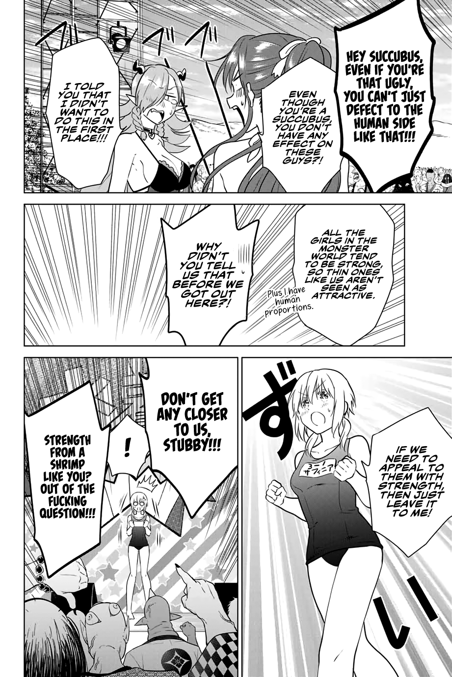 Necromance - Chapter 42: Emergency In Akebono