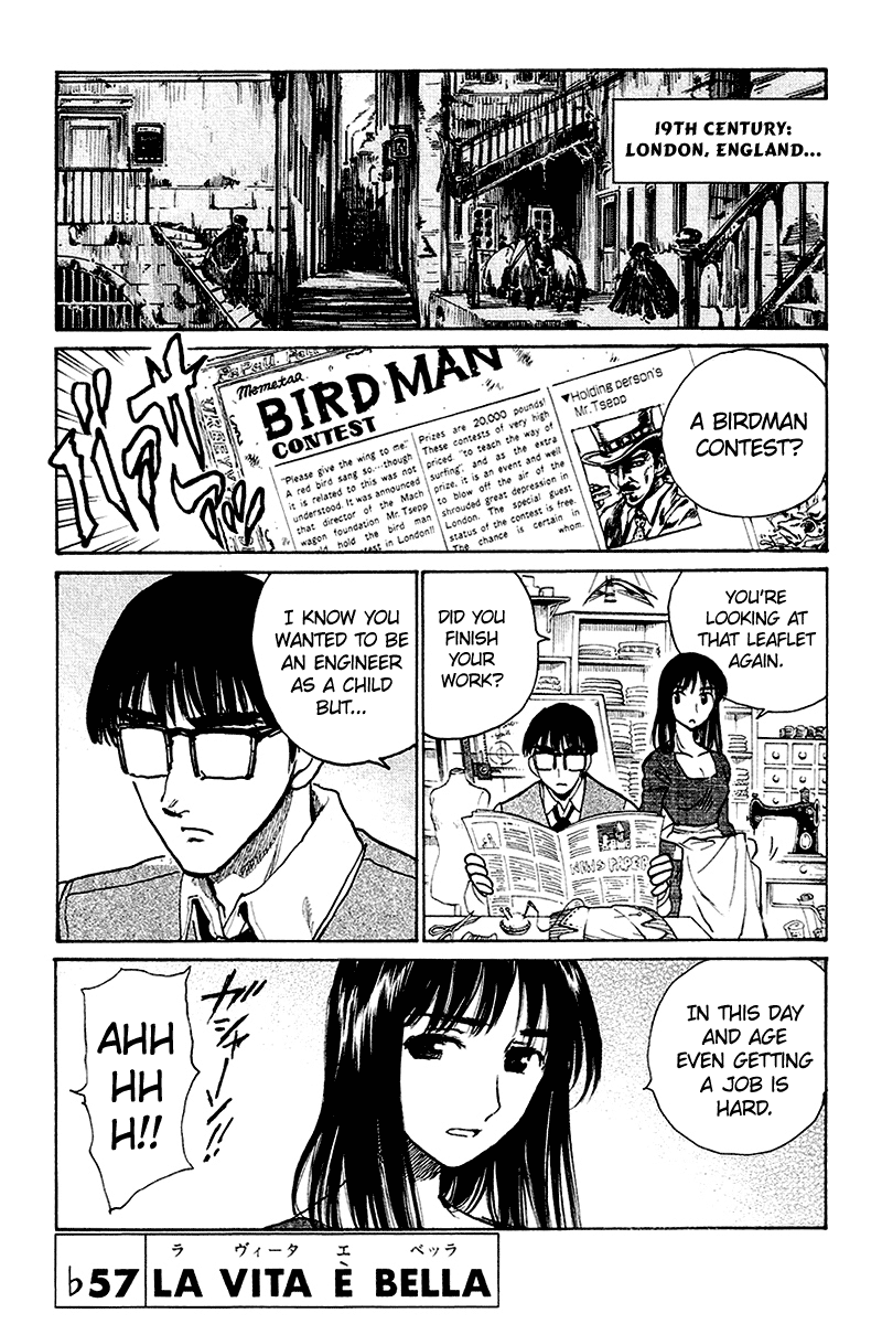 School Rumble - Vol.20 Chapter 254.6: B57