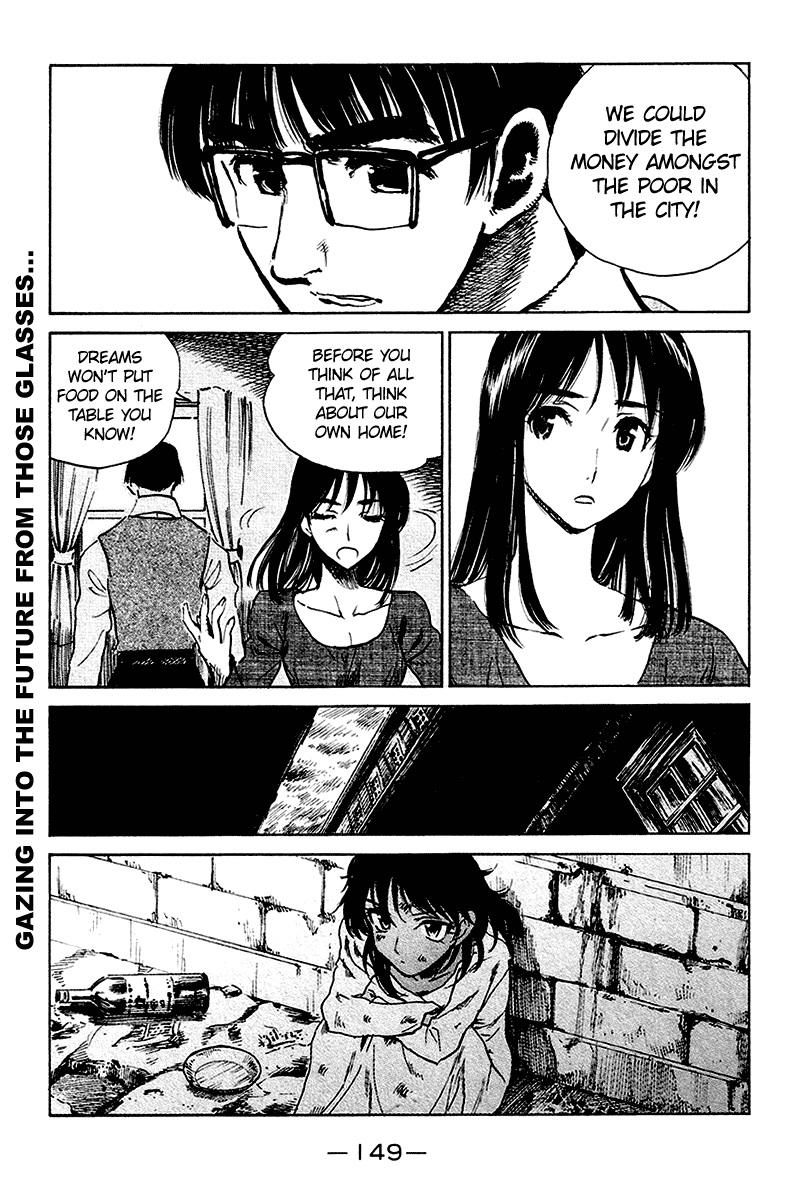 School Rumble - Vol.20 Chapter 254.6: B57