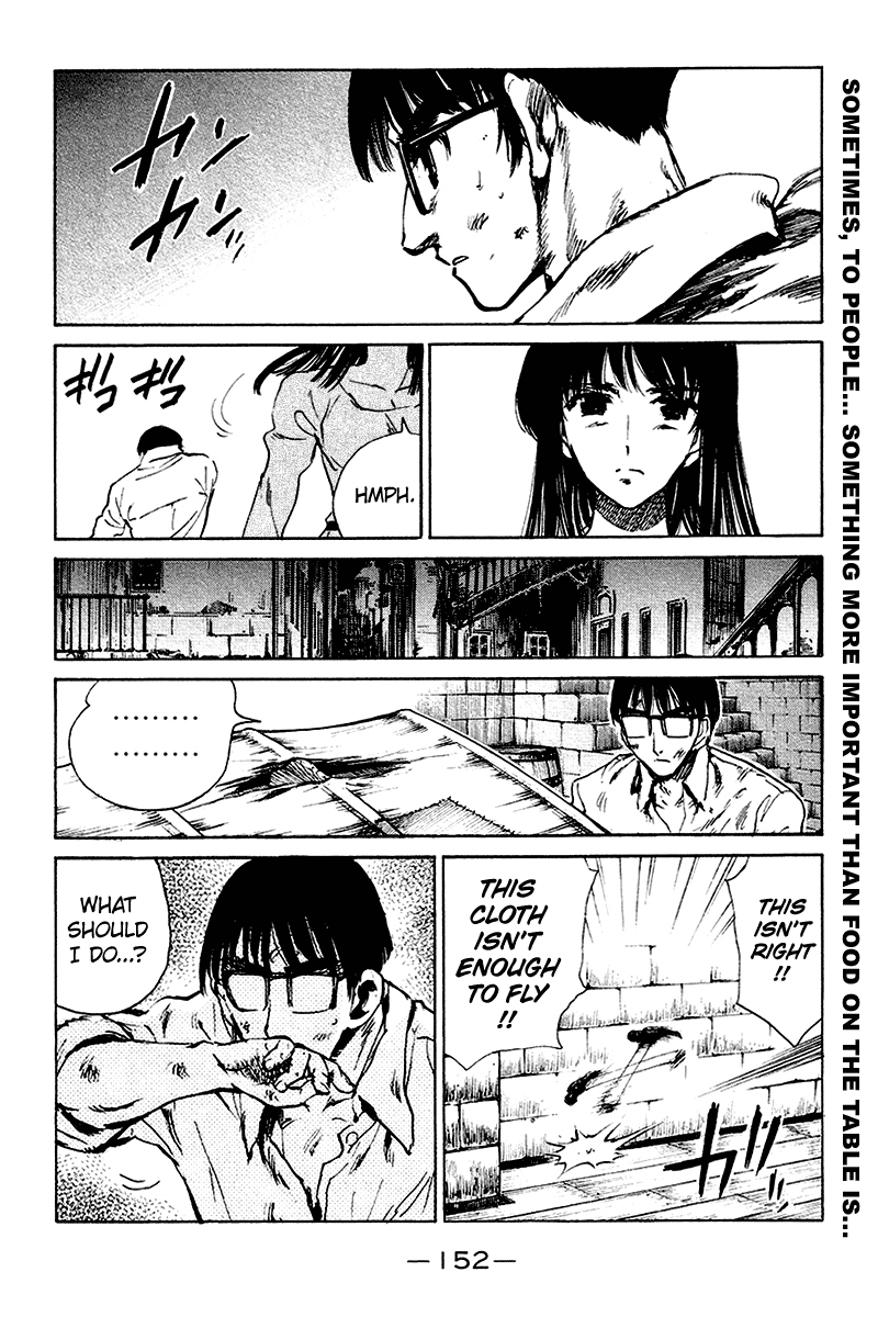 School Rumble - Vol.20 Chapter 254.6: B57