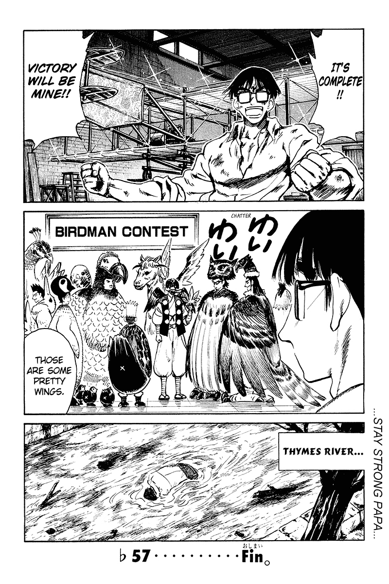 School Rumble - Vol.20 Chapter 254.6: B57