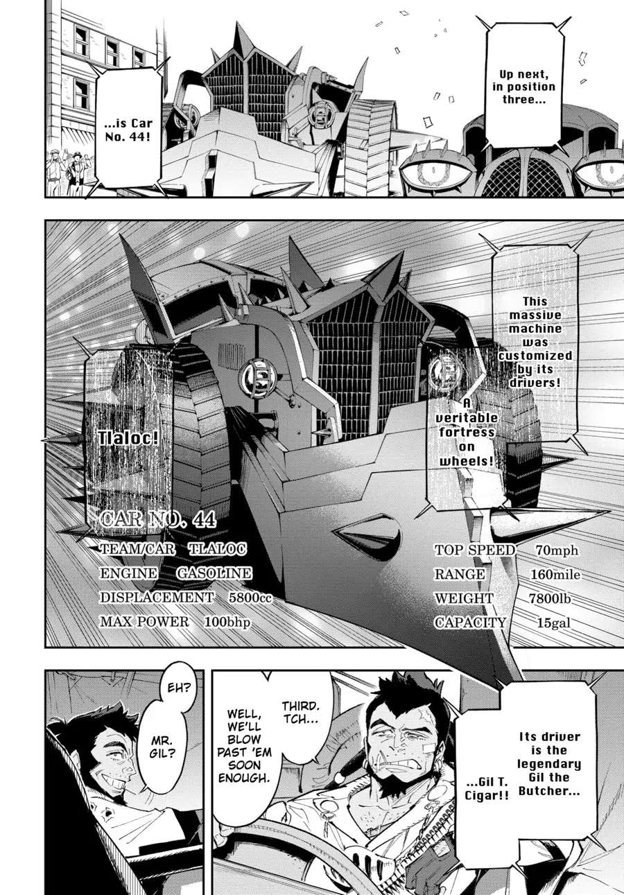 Appare-Ranman! - Chapter 8