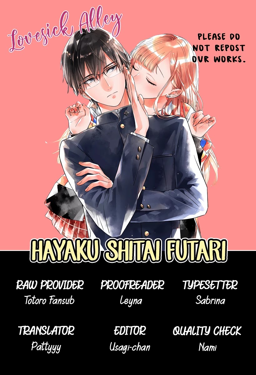 Hayaku Shitai Futari - Chapter 10