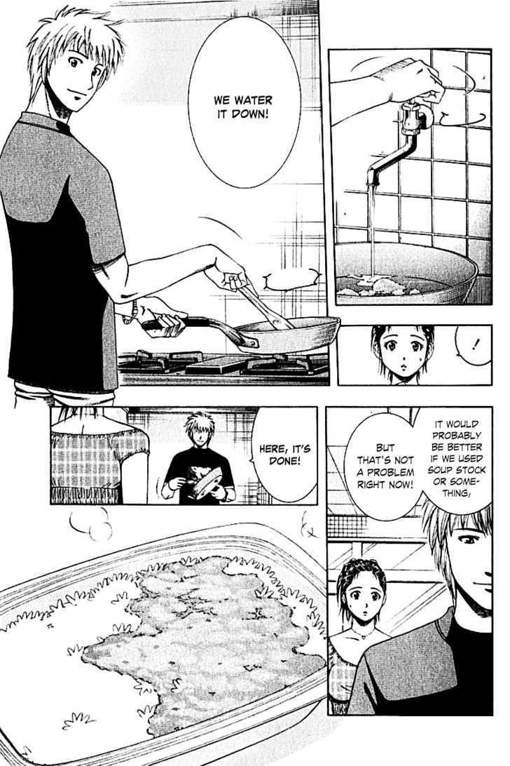 Addicted To Curry - Vol.7 Chapter 64 : Curry Addiction Rehab Center