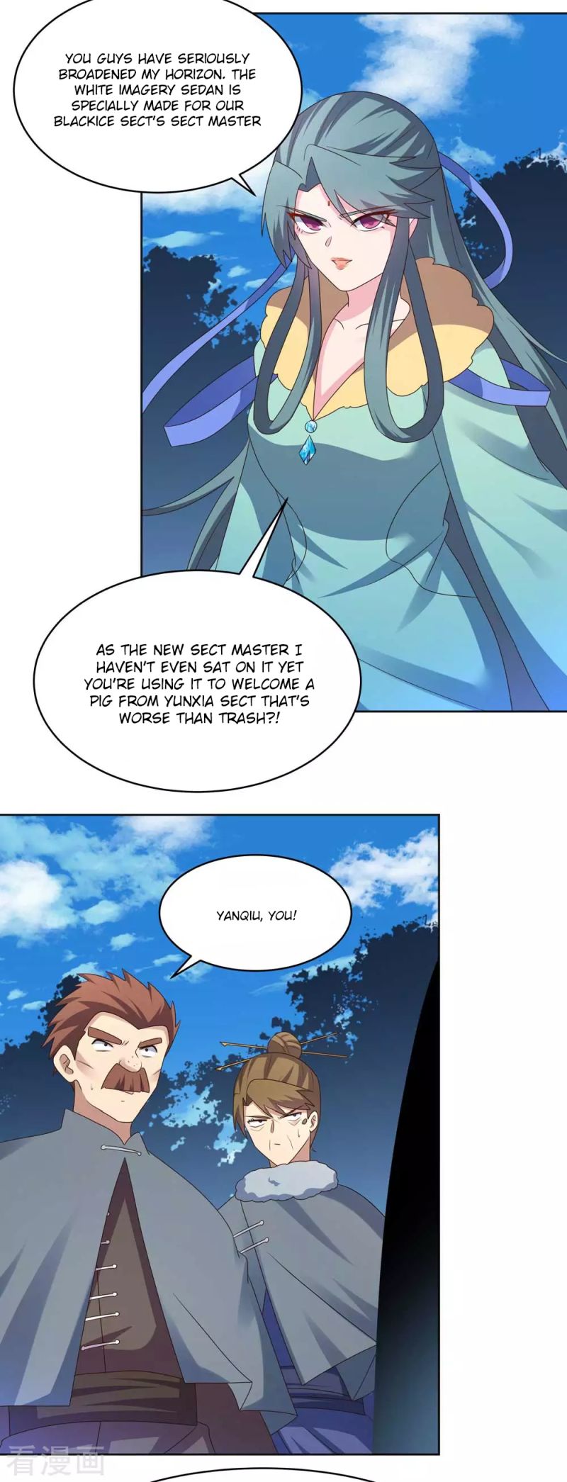 Above All Gods - Chapter 229