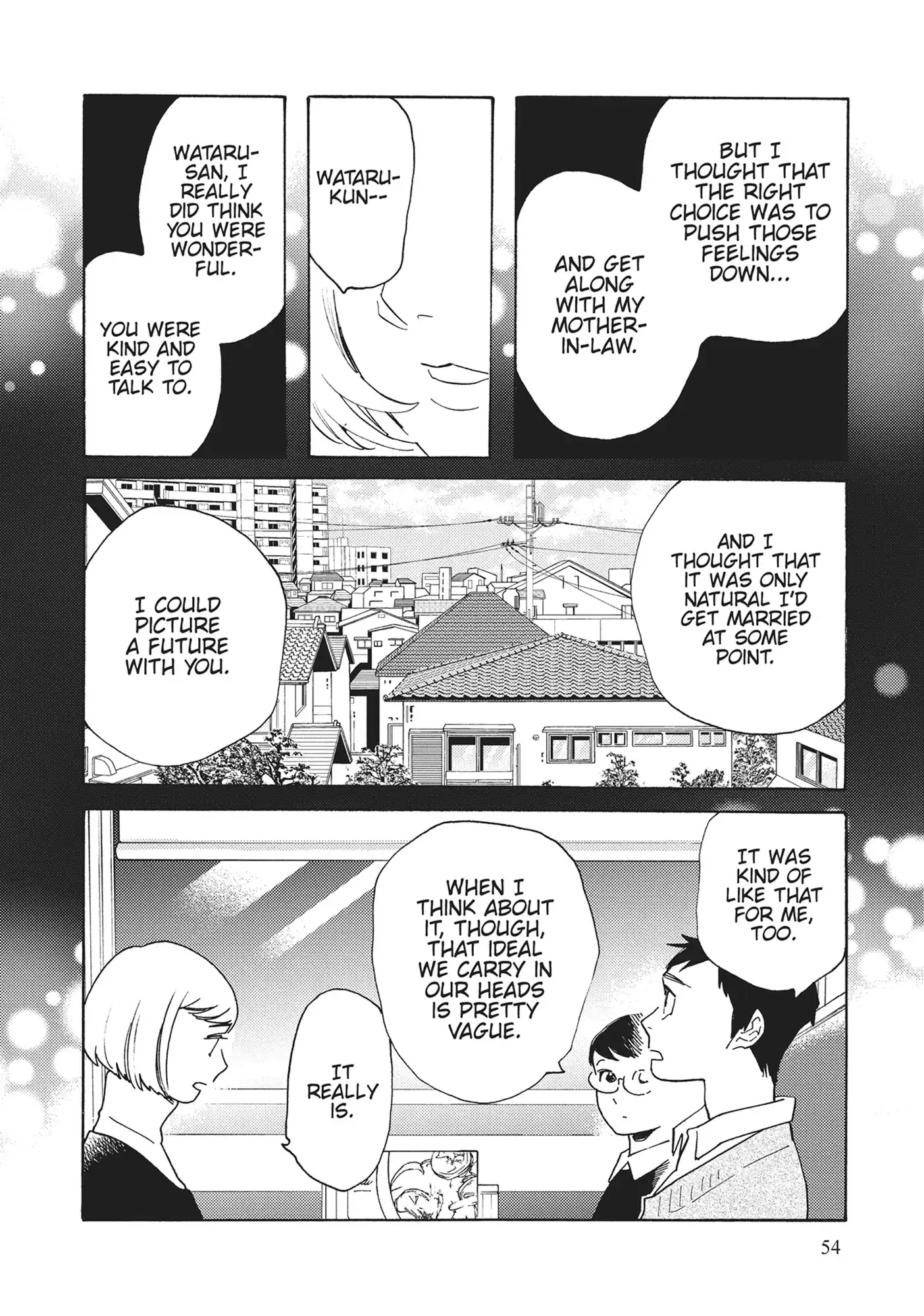 Even Now We're Adults - Chapter 47