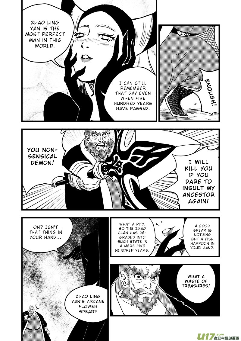 Tiger X Crane - Chapter 29