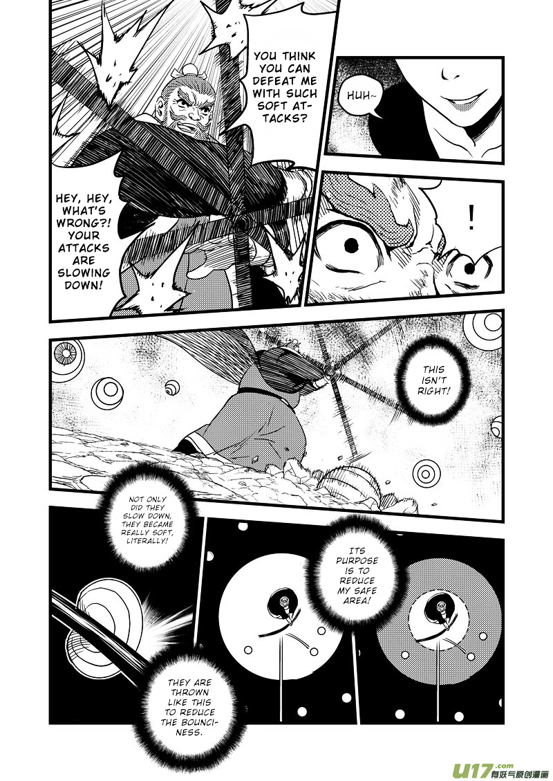 Tiger X Crane - Chapter 29