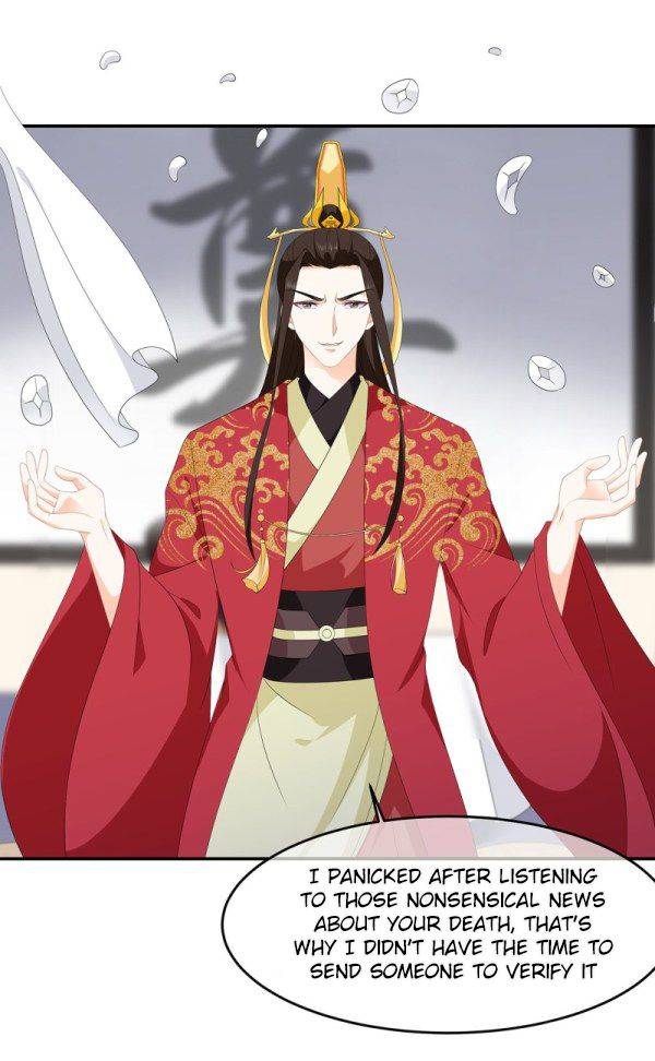 Fox Concubine, Don't Play With Fire - Chapter 98