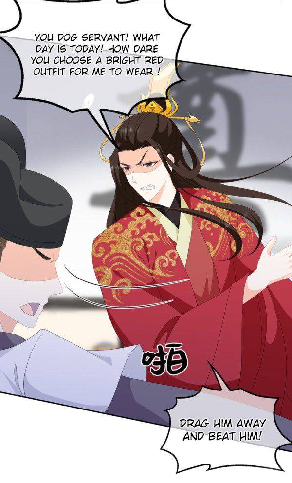 Fox Concubine, Don't Play With Fire - Chapter 98