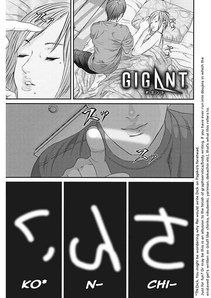 Gigant - Chapter 54: Boyfriend