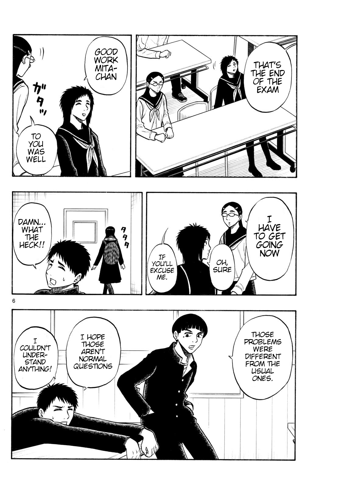 Shiroyama To Mita-San - Chapter 76: The Last Mock Exam