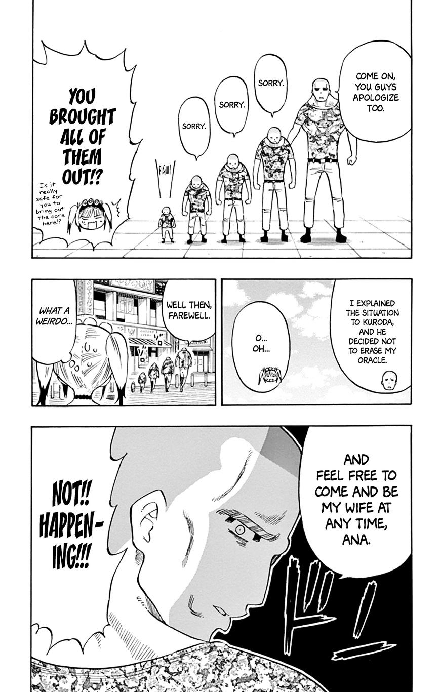 Saike Mata Shite Mo - Chapter 42 : Take 42: Distortion