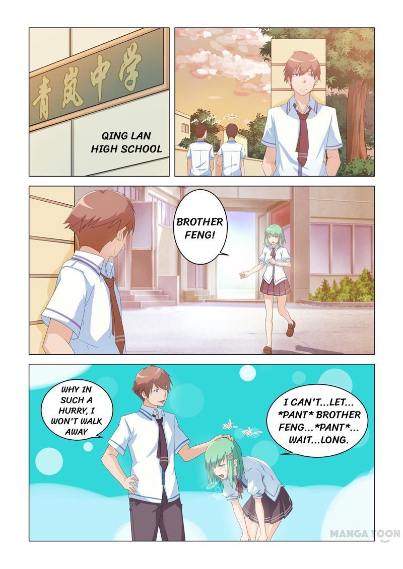 How To Get Lucky! - Chapter 6