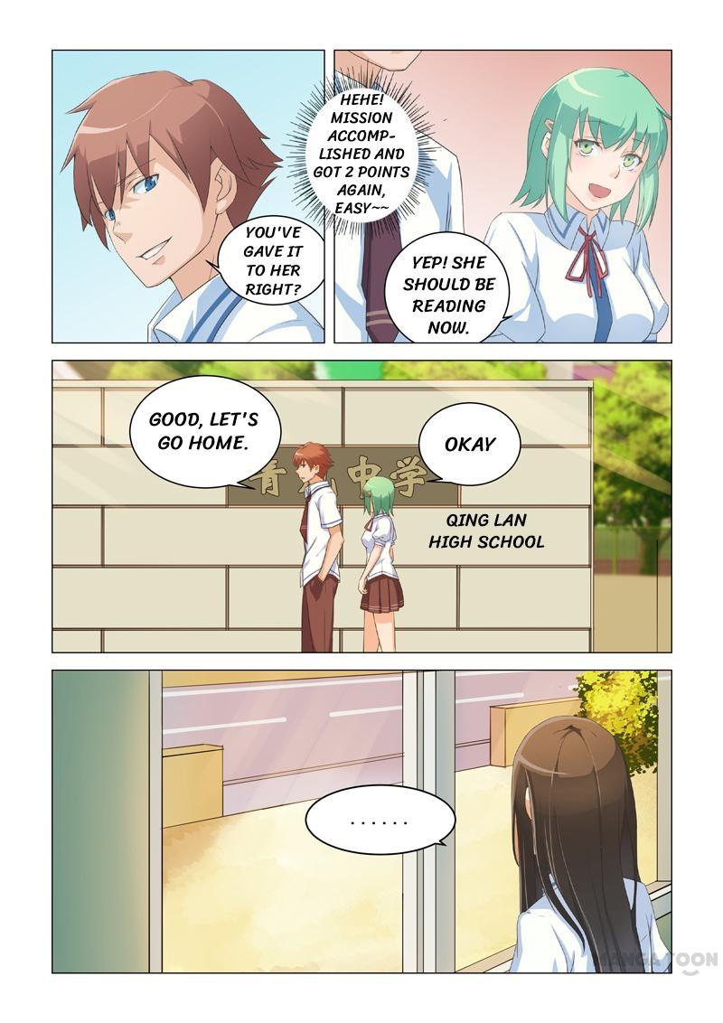 How To Get Lucky! - Chapter 6