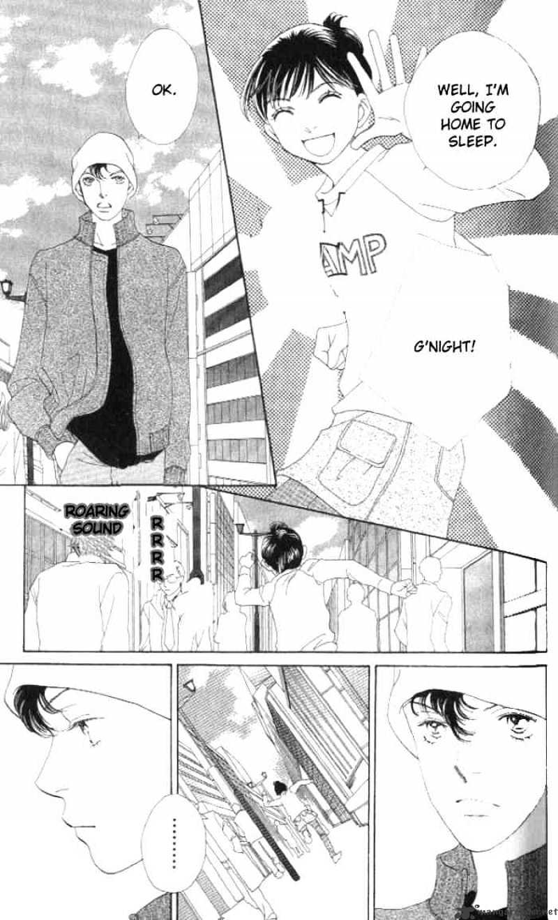 Hana Yori Dango - Chapter 231