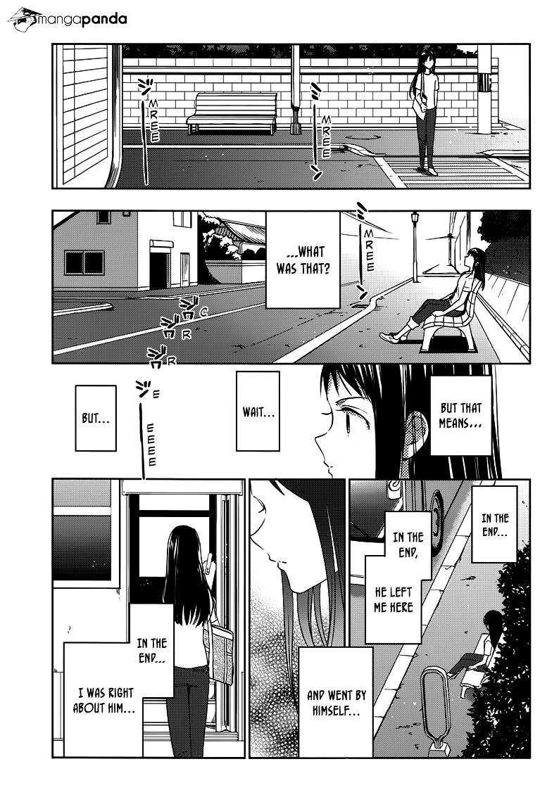 Evergreen (Kasukabe Akira) - Chapter 21 : My Little Girl (Second Half)