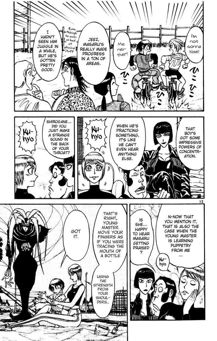 Karakuri Circus - Chapter 210 : Intermission Iã€Œthe People Of The Nakamachi Circus